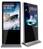 65 inch Advertising Digital Signage